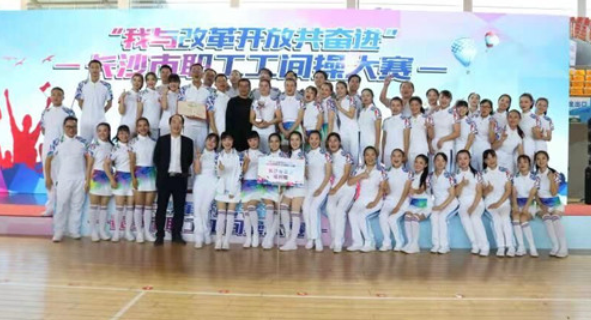 Ժ@cĸ_Ź^M(jn)2018L(zhng)ɳgٴِȪ(jing)