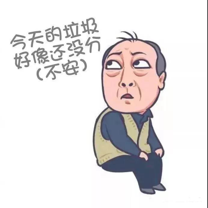 r(sh)УGetˆ